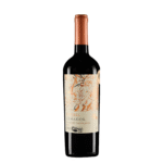 Odfjell Armador Cabernet Sauvignon