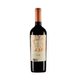 Odfjell Armador Carménère