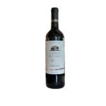 Vinho Tinto Chileno Castillo Del Lago Reserva  Carmenere 2020