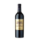 Château Cantenac Brown 2020