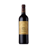 Château Gloria 2020