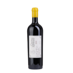 Vinho Tinto Espanhol Luis Pato Quinta do Ribeirinho Pé Franco 2017