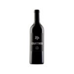 Xanthos Reserve Old Vine Zinfandel