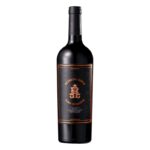 Alma Inquieta Blend