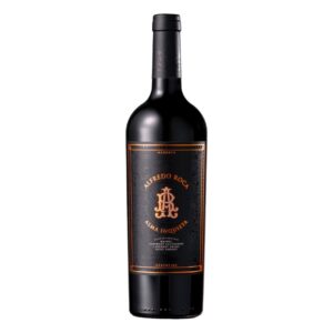Alma Inquieta Blend